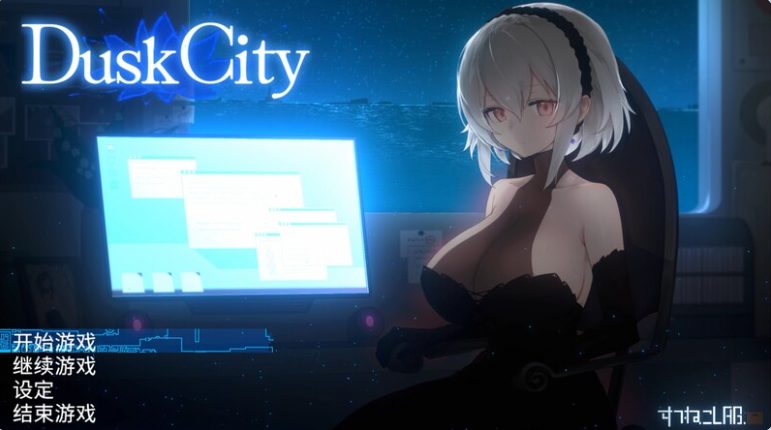 【PC/精翻/汉化版/2D/像素/动作/RPG游戏/1.24G】DECOY群青的魔女 Ver1.03 精翻汉化版+2D像素动作RPG游戏+1.24G