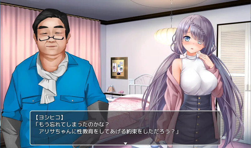 补档【脱出RPG/被NTR/2C】密室逃脱～无知的她今天又被买走了