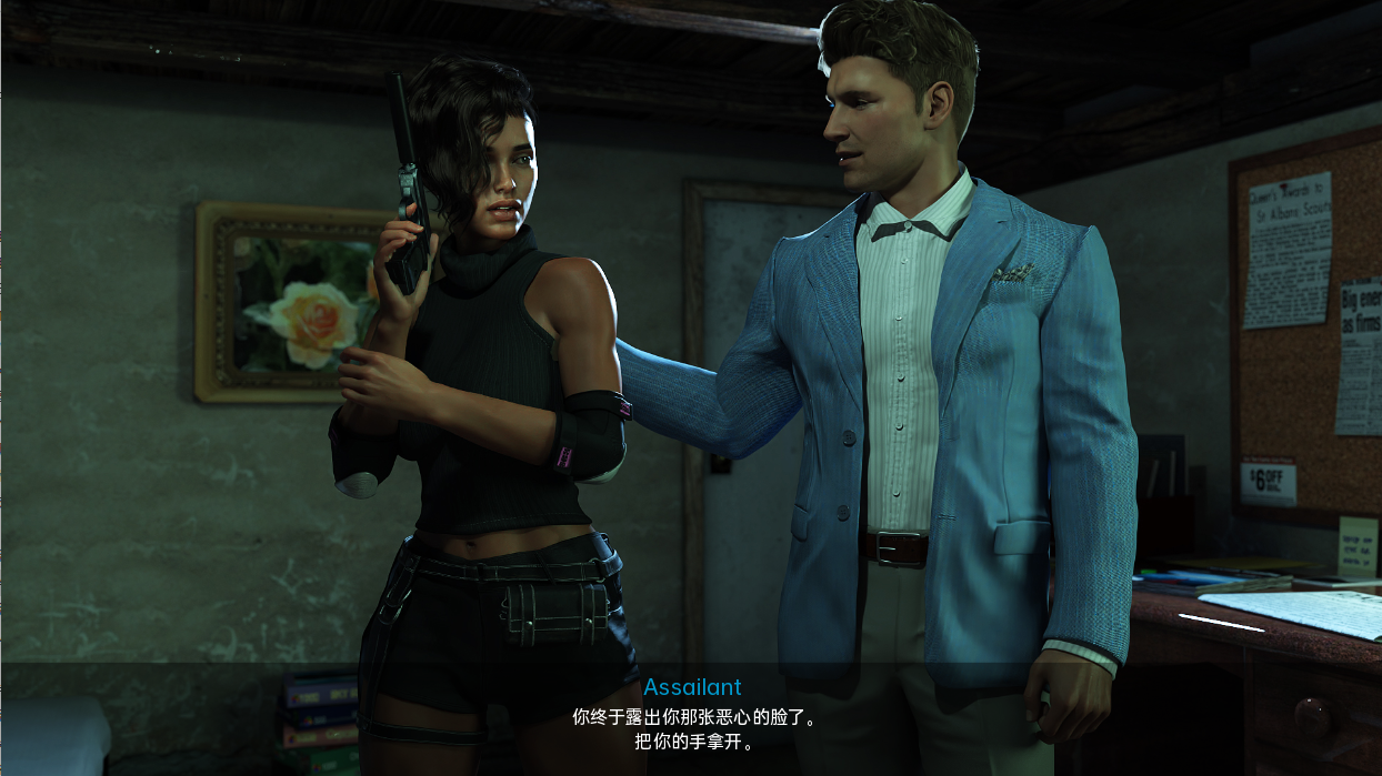 更新[欧美SLG/动态] 心之游戏 Game of Hearts Ch.5 R2 汉化版 [PC+安卓-9.10G]