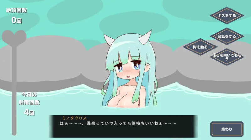DL9月新作【家园SLG/幻想后宫/沙盒/动态2C】兽耳娘与自由生活