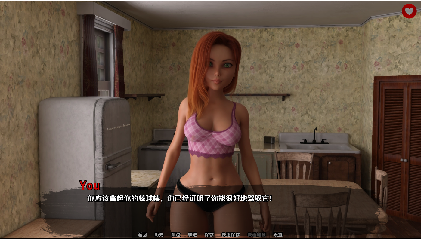 更新[欧美SLG/动态] 生存指南 Survival Guide Day8 汉化版 [PC+安卓 1.70G]