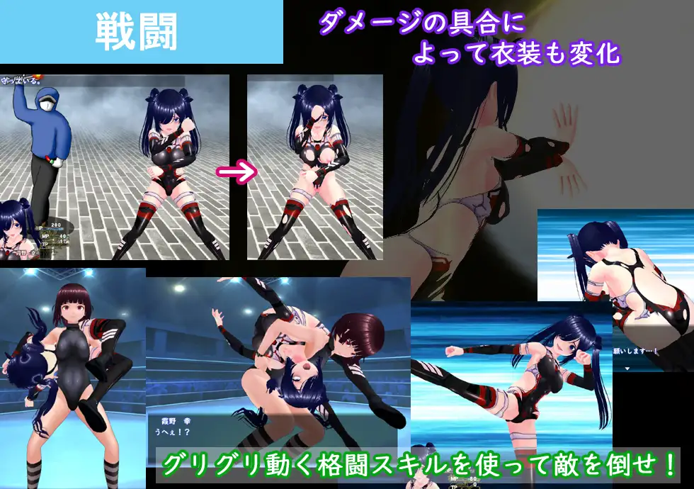 新作[探索RPG/巨乳爆乳] 目标是！成为阴暗角色和顶级偶像！ めざせ！ 陰キャとTOPアイドルを！ AI汉化版+全回想存档 [1.90G]