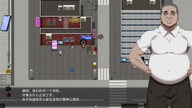 【PC/官中/修复版/RPG游戏/NTR游戏/1.03G】她在末日中沉沦 官方中文修复版+RPG游戏&NTR+1.03G