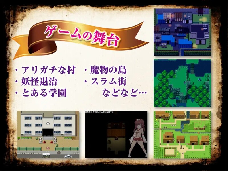 新汉化[回合RPG/被NTR] 最强勇者∞转生少女 阿利迦奇·梅丝迦奇传说EA  最強勇者∞転生少女 アリガチメスガチサーガEA V1.56 内嵌AI汉化版+礼包码 [PC+安卓 2.60G]