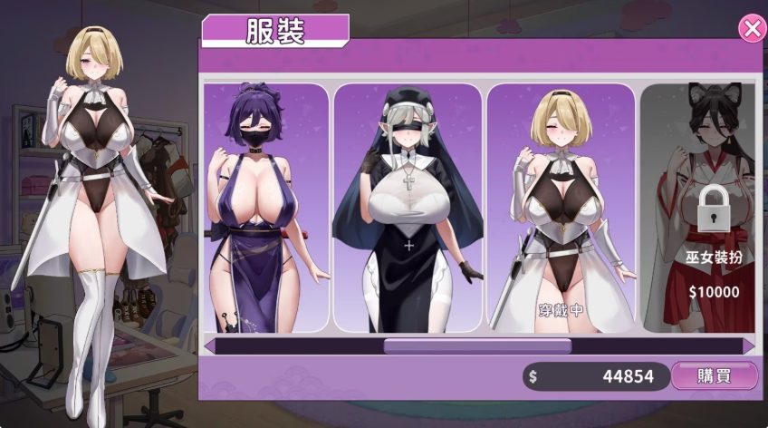 【PC/官中/亚洲风/SLG游戏/1.70G】 29岁的人妻想成为职业coser是否搞错了什么？Ver1.0.6 官中步兵版 正式版+存档+亚洲风SLG游戏+1.70G