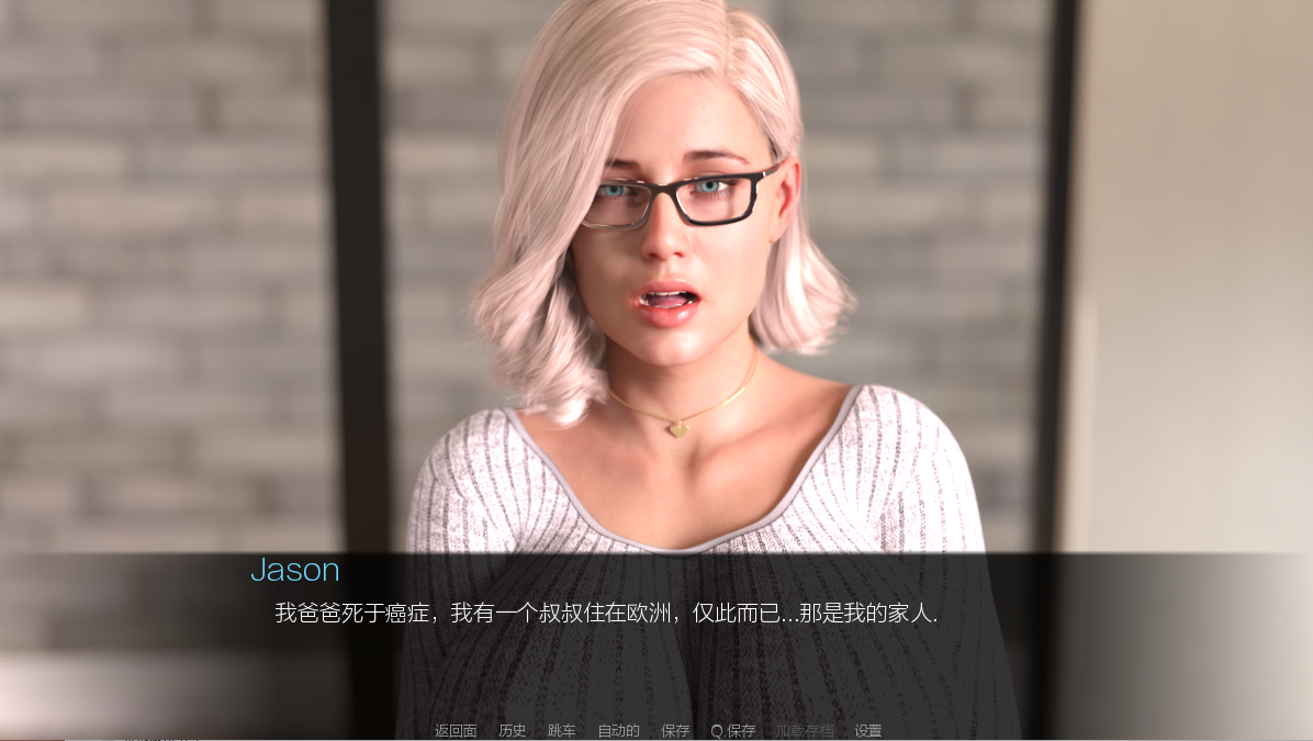 更新[欧美SLG/动态] 远方的朋友 Far-Off Friends v0.8 汉化版 [PC+安卓 6.50G]