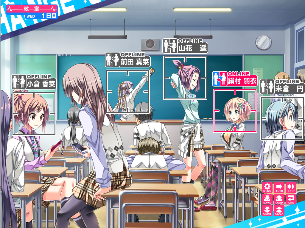 [神奇SLG/动态] 身体互换！无辜少女将会变得H无比！V1.00
