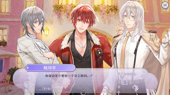 【PC/官中/冒险/扮演/4.71G】香恋Ready！官方中文版+角色扮演+文字冒险游戏+4.71G