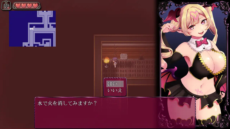 DL10月新作【脱出RPG/魅魔淫乱/像素动态】魅魔逃脱（サキュバスエスケープ）V1.0 AI汉化【1.30G】