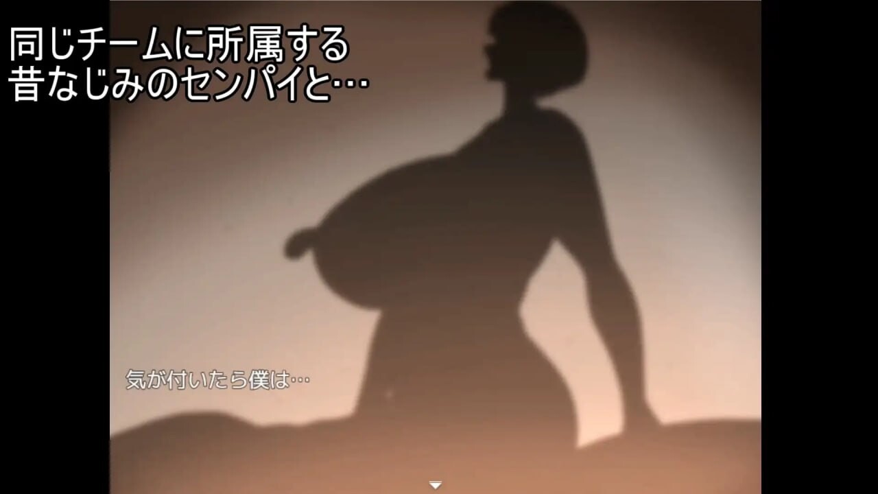 增添AZ[日式RPG/战斗H/巨乳爆乳/动态] 爆乳队员阿基拉 艾德岛调查任务 爆乳隊員アキラ エーデ島調査任務  内嵌AI汉化版+作弊码 [PC+安卓1.30G]