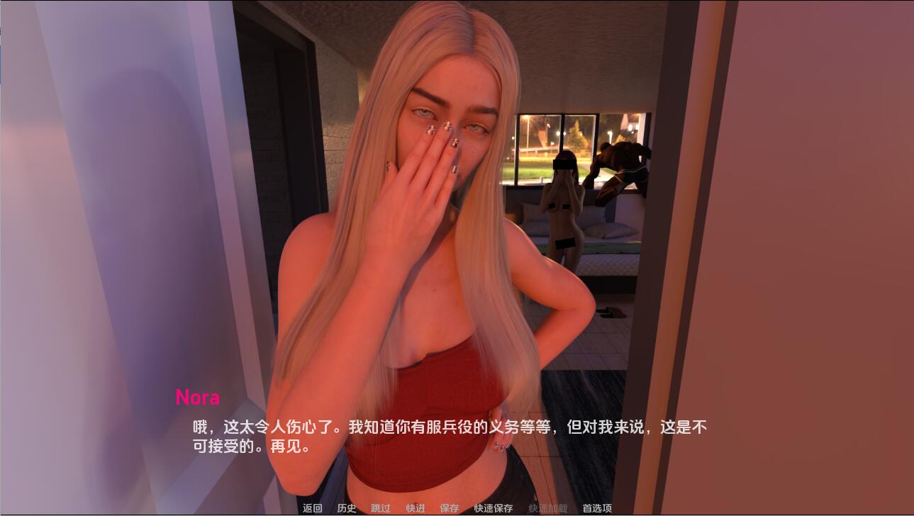 更新[欧美SLG/媚黑] 诺娃故事 Nora Boo’s Story v0.1.0 汉化版 [PC+安卓-4.50G]