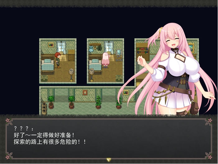 【PC/官中/RPG游戏/4.64G】乱欲牢城:牢狱都市的花之少女 Ver1.01 官方中文版+爆款RPG游戏+4.64G