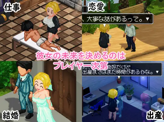 【PC/AI汉化/操控/RPG游戏/865M】 某位女上司的秘密按摩店 とある女上司の秘密のマッサージ店 AI汉化版+操控RPG游戏+865M