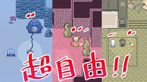 [补档]【动作ARPG/爆乳巨乳/像素全动态】莉吉内塔的冒险～