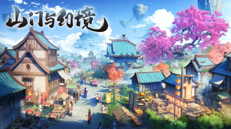 【PC/官中/正式版/3D/模拟经营/13.6G】山门与幻境 Ver1.2.10 官方中文正式版+3D经营模拟游戏+13.6G