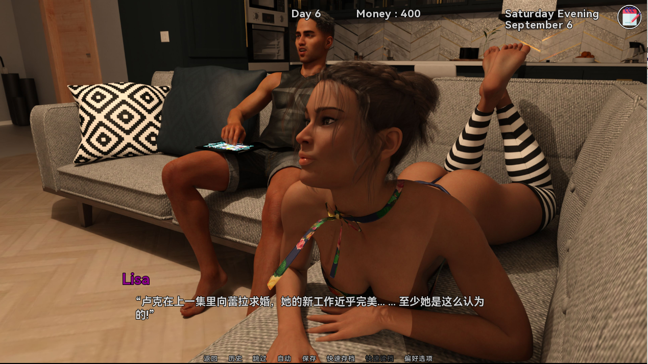 更新[欧美SLG/动态] 丽莎全面调查 Lisa Total Investigation P2 v0.51 汉化版 [PC+安卓-6.70G]
