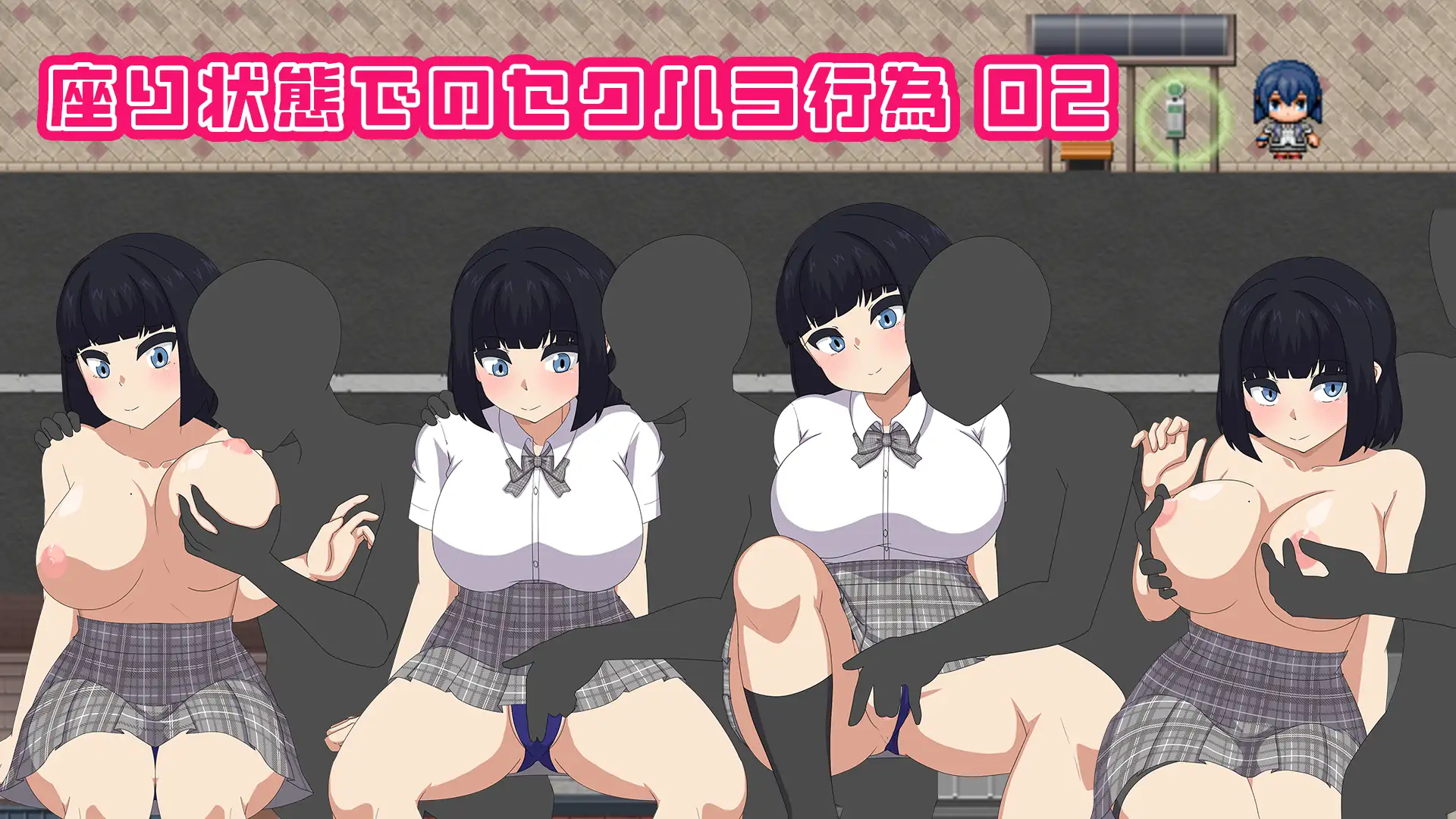 新作[互动RPG/羞耻/耻辱] 裸体高中【校园生活暴露RPG】 NAKED HIGHSCHOOL【学園生活露出RPG】 AI汉化版+全回想存档 [2.40G]