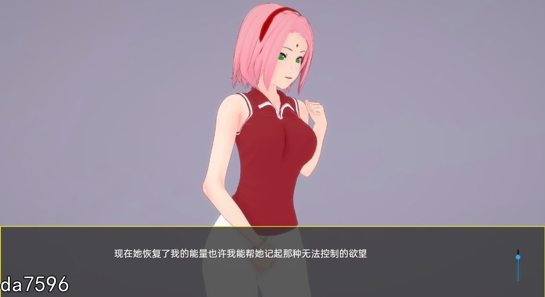 [更新]【日式SLG/动态/3C】木叶训练（b Konoha Training）Ch.2 V0.17 汉化中文【PC+安卓双端-2G】