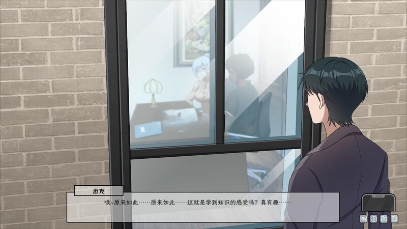【互动SLG/牛头人NTR/动态2C】苦主救助中心 Ⅲ（Lovelorn sanatorium Ⅲ）V23414-(STEAM官中+DLC)【1GB】