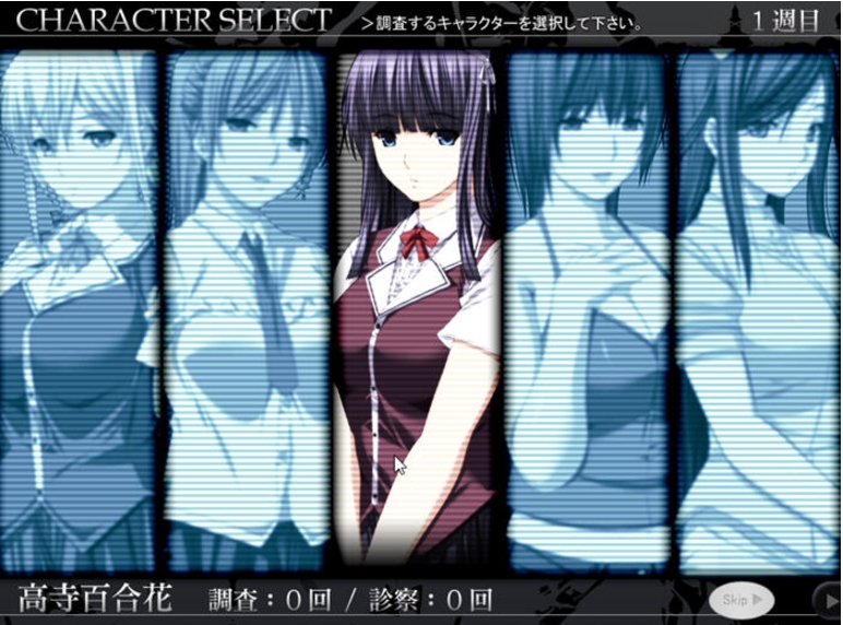 【PC/汉化版/CG/ADV/2.0G】禁断的病栋:特殊精神科诊疗记录 AI汉化版+ADV游戏+全CG存档+全CV+2.0G