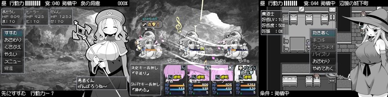 DL12月新作【爆款RPG/爆乳后宫】过于宽容勇者的幻想世界RPG(勇者に寛容すぎるファンタジー世界RPG)V1.0 AI汉化【1.20G】