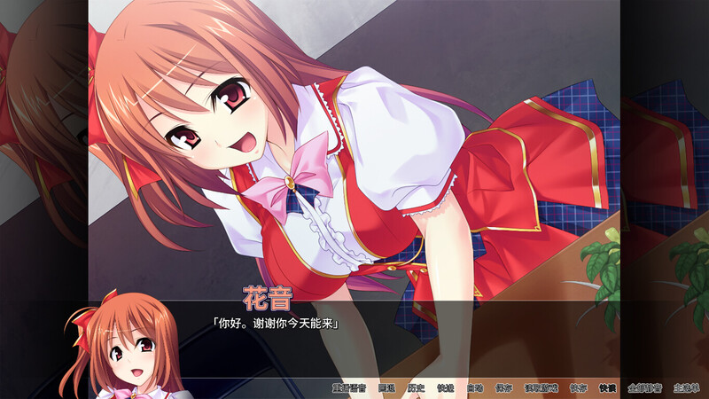 ST9月新作【拔作ADV/偶像艺人/2C】让偶像受孕吧! 催眠诱奸得逞 V1.0.6 STEAM官中【700MB/新作】