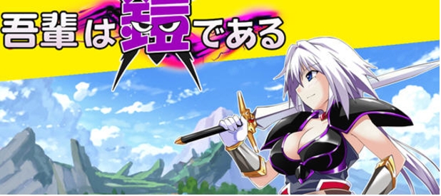 【PC/安卓/汉化版/RPG/1.0G】吾辈是铠甲 Ver1.0 AI汉化版+PC+安卓+作弊码+RPG游戏+1.0G