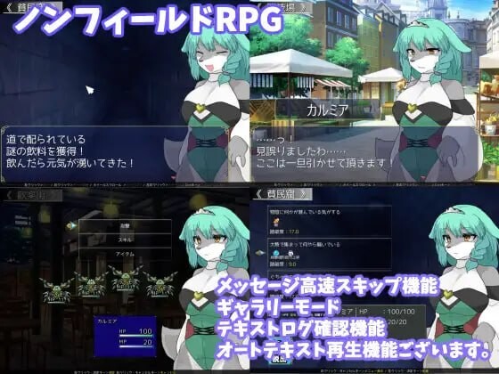 新作[探索RPG/兽化/口交] 星兽 TF姬骑士与魔兽之塔 StarBeast TF姫騎士とケモノの塔 AI汉化版+作弊模式 [430M]