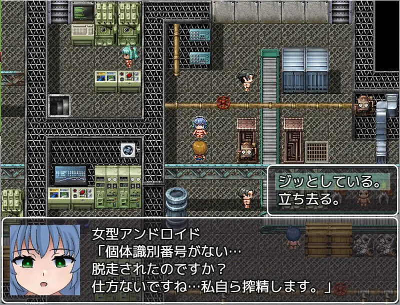 DL9月新作【探索RPG/魅魔反向J/2C】堕入淫魔界的我