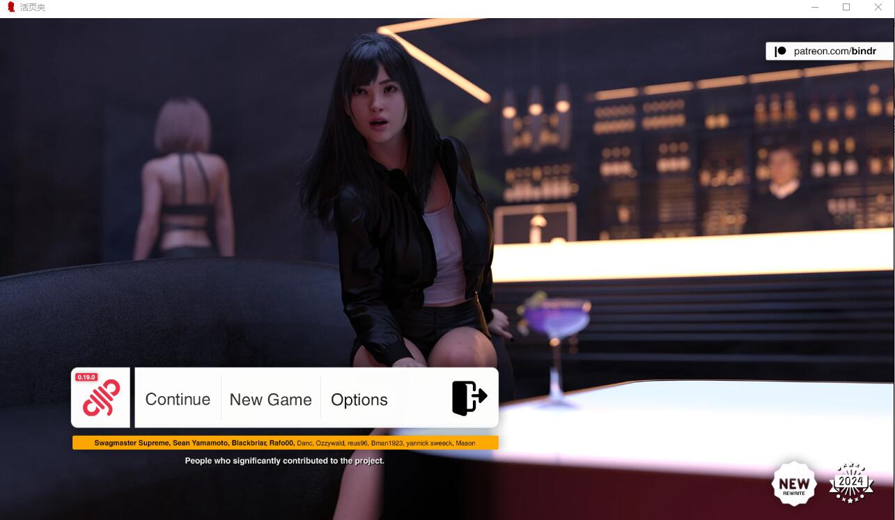 更新[欧美SLG/动态] 缚缘：特殊兴趣交友 Bindr: Kink Dating v0.20.7 汉化版 [PC+安卓-1.70G]