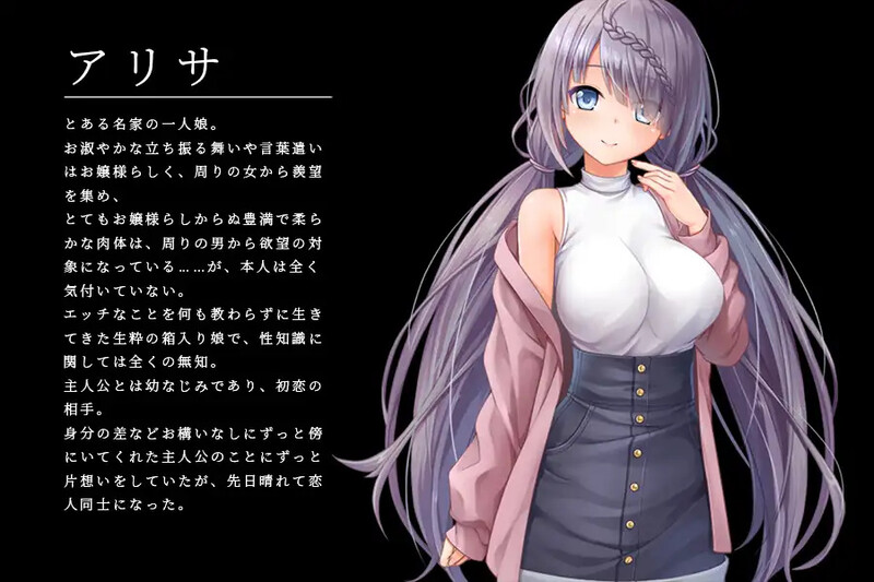 补档【脱出RPG/被NTR/2C】密室逃脱～无知的她今天又被买走了