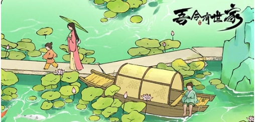 【PC/官中/建造/模拟游戏/1.60G】吾今有世家(House of Legacy) Ver0.7.20 官方中文版+建造模拟游戏+1.60G