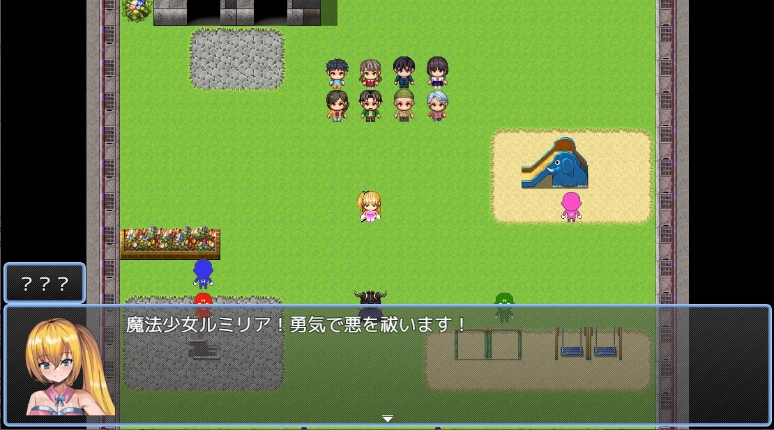 新作[日式RPG/战斗H] 魔法少女卢米莉亚～被设置的解析陷阱～ 魔法少女ルミリア～仕掛けられた解析の罠～ V1.06  AI汉化版+作弊码 [PC+安卓 960M]