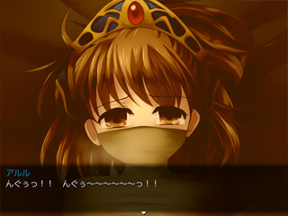 抢先体验[日式RPG] 深渊森林RPG3 深淵の森RPG3 AI汉化版 [1.80G]