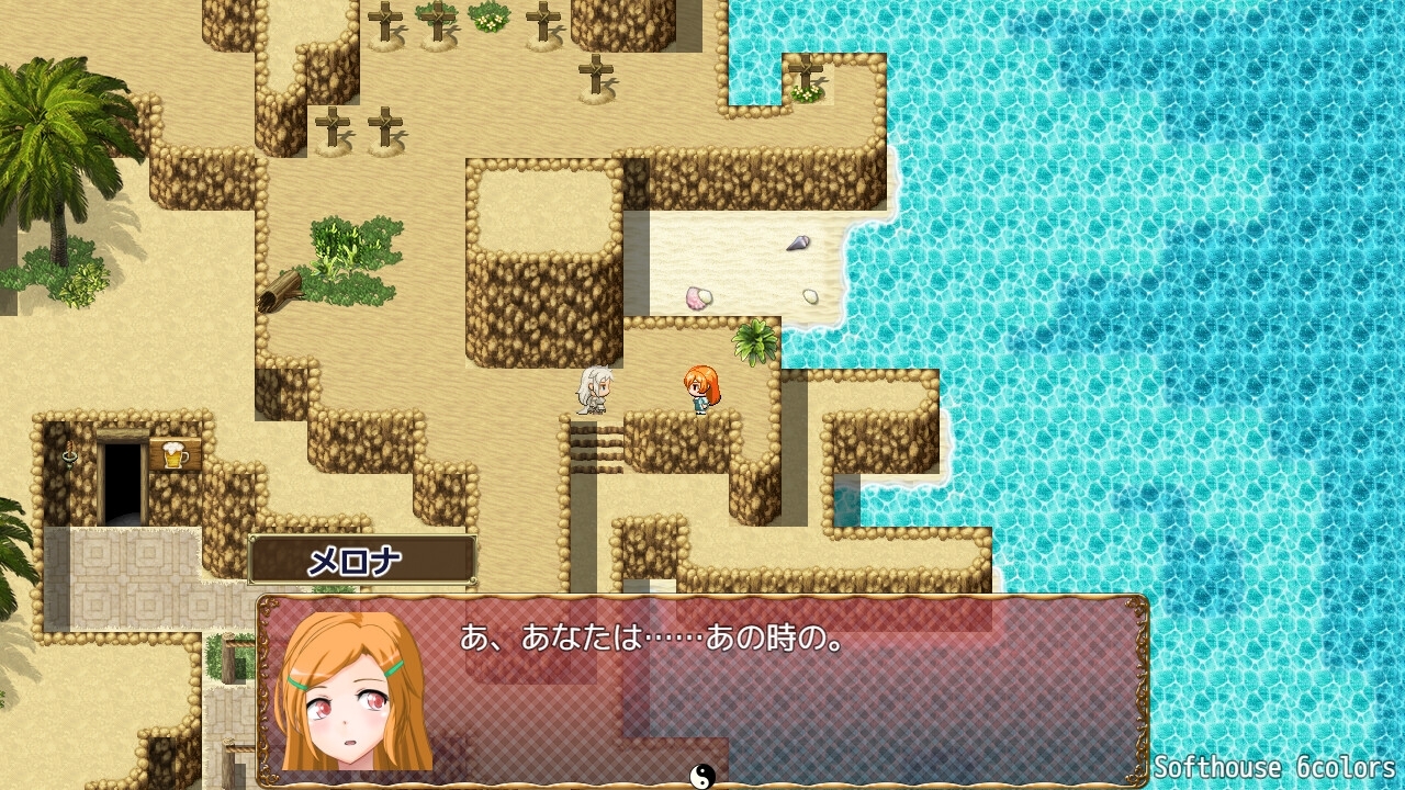 新作[日式RPG/ 性转换TS/百合] 跨性别女性幻想 传承 トランス・フィメール・ファンタジー レガシー After&If AI汉化版 [PC+安卓-900M]