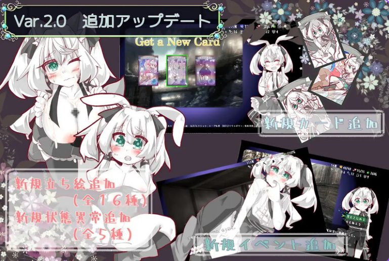 【PC/官中/卡牌/RPG游戏/682M】 遗失的章节 (Lost Chapter) Build.11735601 官中版+DLC +卡牌RPG游戏+682M