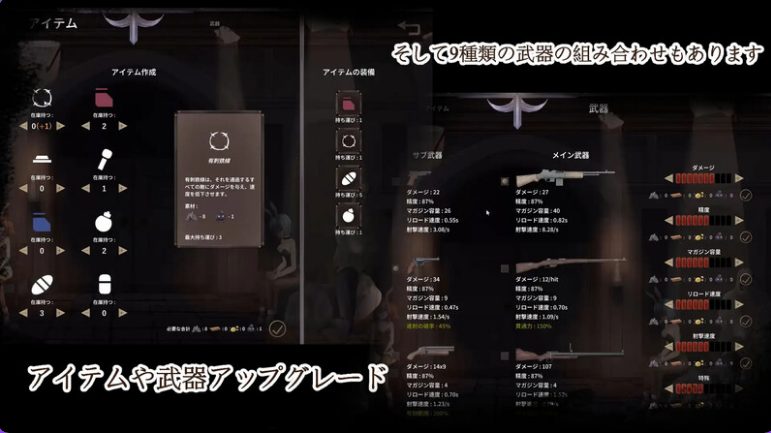 【PC/官中/步兵版/动作/ACT游戏/271M】毁灭之地的女王(滅びた地の女王)官方中文步兵版 作弊+存档+动作ACT游戏+271M