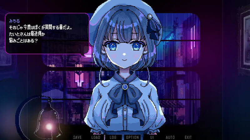 更新【经营SLG/像素动态】充满雨声的夜晚 ~雨声弥漫的夜晚~V1.0 AI汉化+全CG【PC+安卓-1.40G/更新】