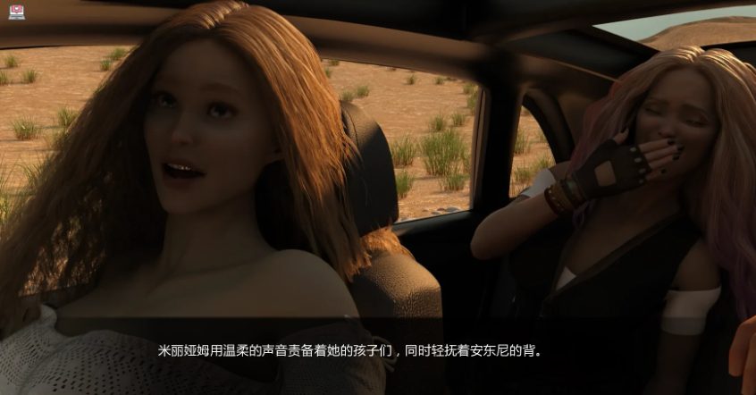 【PC/安卓/AI汉化/欧美/SLG游戏/8.94G】米丽安计划:生命与探索 (Project Myriam - Life and Explorations) Ch.End.03+p AI汉化版 PC+安卓+欧美SLG游戏+8.94G