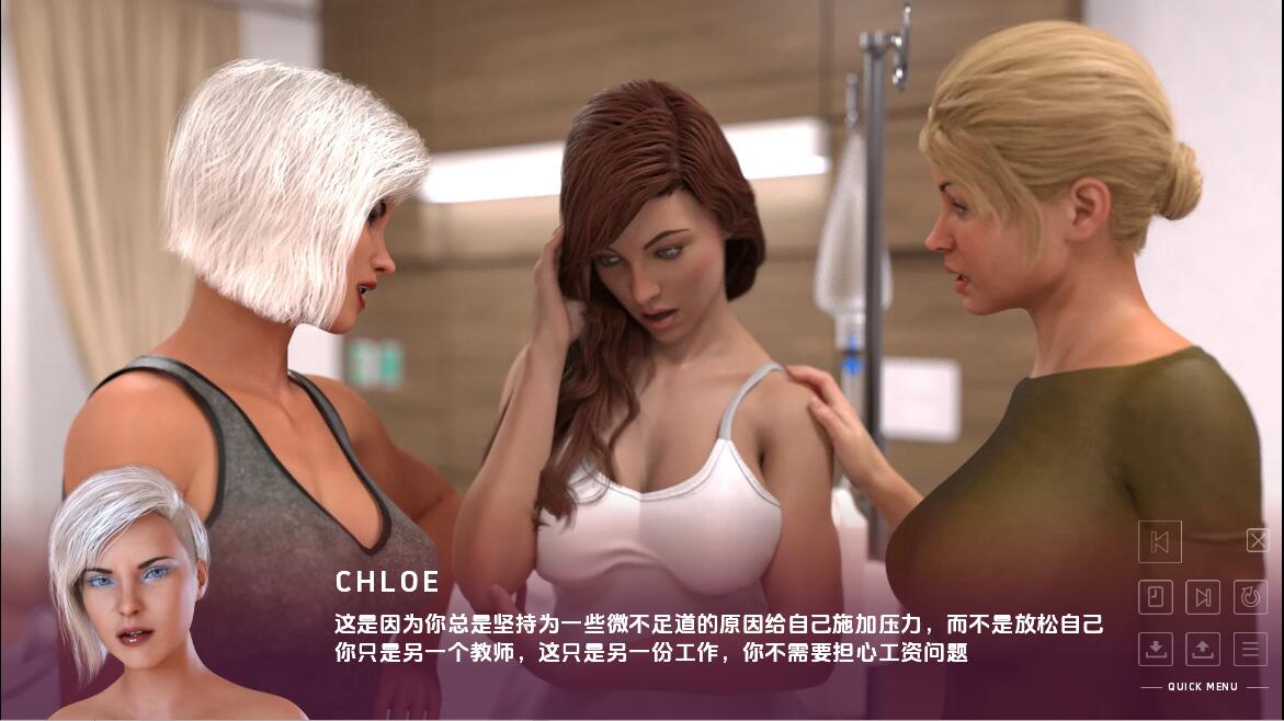 更新[欧美SLG/动态] 失落的章节 The Lost Chapters v0.6.2a 汉化版 [PC+安卓 5.50G]
