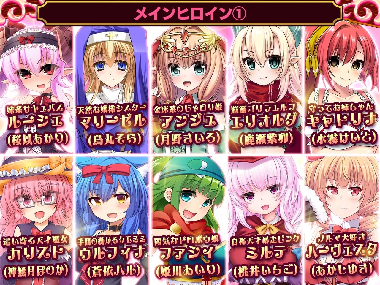 新DLC[日式SLG] 死神商馆RExEX ～ 用金钱的力量打造女冒险者后宫的RPG 死神商館RExEX ～ カネのチカラをマシマシして女冒険者のハーレムを作るRPG v26.03.03 生肉版+[DLC v1.2.00a]+存档 [9.10G]