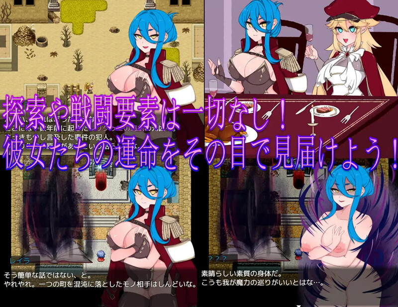 [日式RPG/汉化] 不良召唤～堕落与反省之章～ Bad Calling～堕落と反省の章～ AI汉化版 [2.0G]