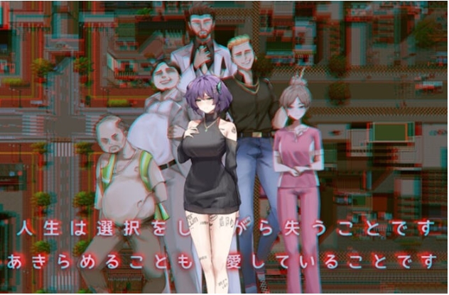 【PC/官中/不冰版/RPG游戏/NTR/1.40G】她的爱是一种施舍 Ver1.0 STEAM官方中文不冰版+RPG游戏&NTR+1.40G