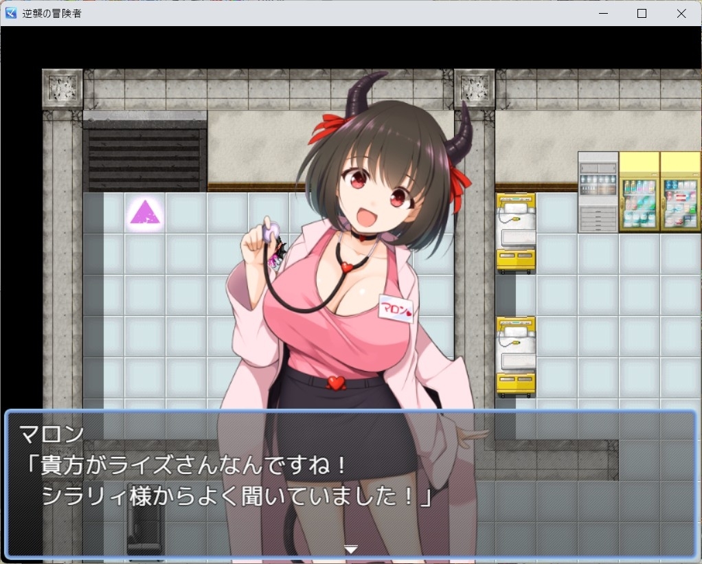 新汉化[日式RPG/爆乳巨乳/男受] 逆袭的冒险者 逆襲の冒険者 v2.0 汉化版 [PC+安卓-1.70G]