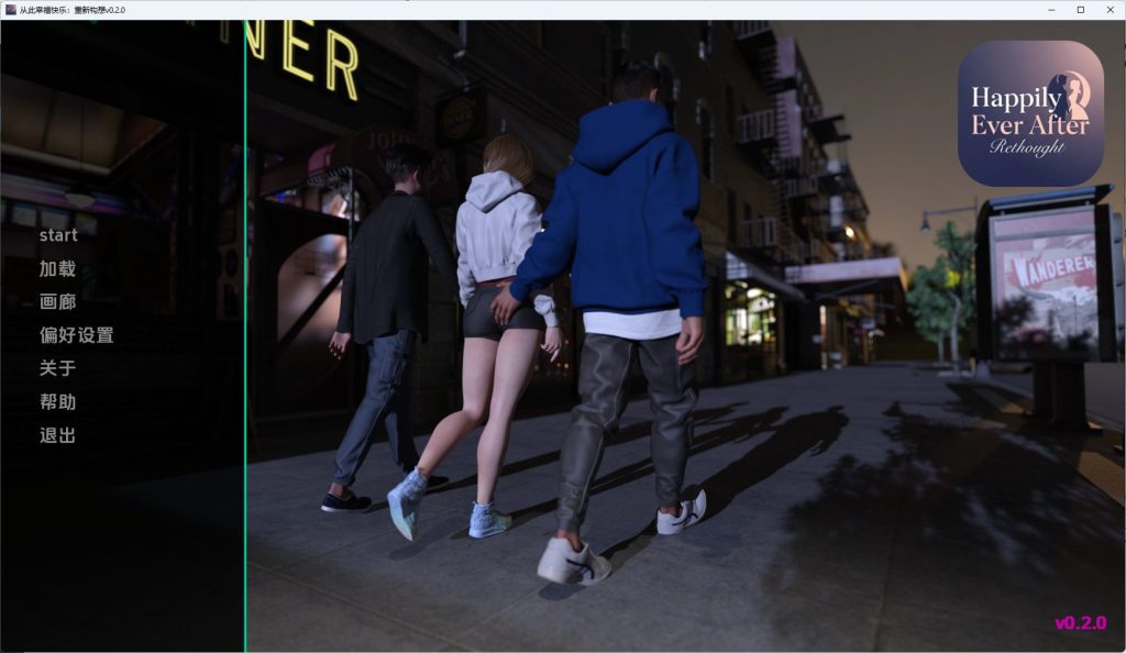 【PC/安卓/汉化/欧美/SLG游戏/1.81G】从此幸福快乐:重新构想 (Happily Ever After: Rethought) Ver0.2.0 汉化+PC+安卓+欧美SLG游戏+1.81G