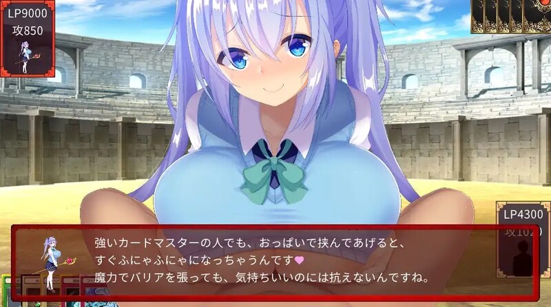 [日式RPG/战斗H] 魅魔决斗前篇 サキュバスデュエル前編 官方中文版 [PC+安卓 3.30G]