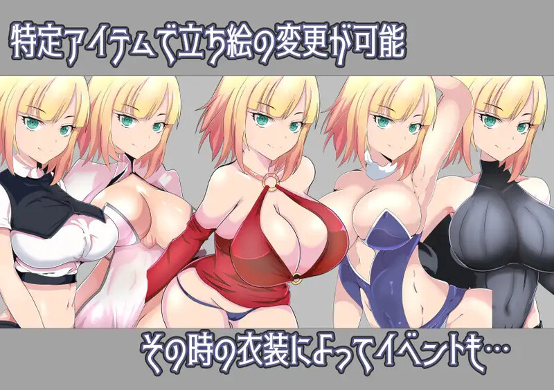 补档【探索RPG/被NTR/羞耻异种X】被寝取的女骑士蕾蒂与远景魔法（寝取られ女騎士レティと遠映の魔法）V1.0 AI汉化【1.20G】