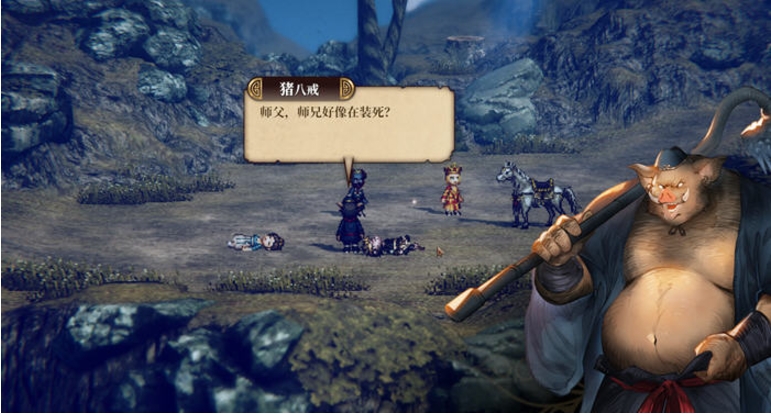 【PC/官中/RPG/2.8G】崛起力量:添命人(Life Devotee) 官方中文版+国产ARPG游戏+2.8G