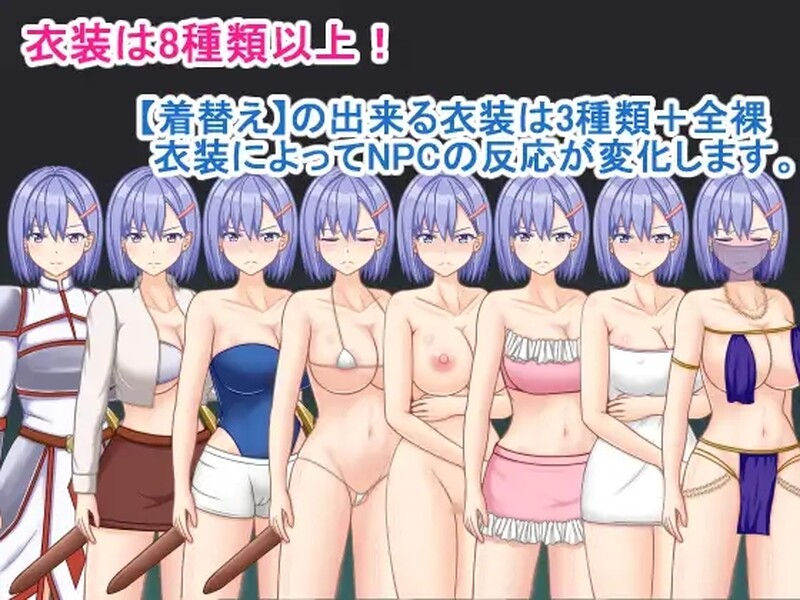 [日式RPG/耻辱] 女骑士艾拉~重返王国记~ 女騎士アイラ ～王国帰還記～ V1.01 汉化版 [PC+安卓 800M]