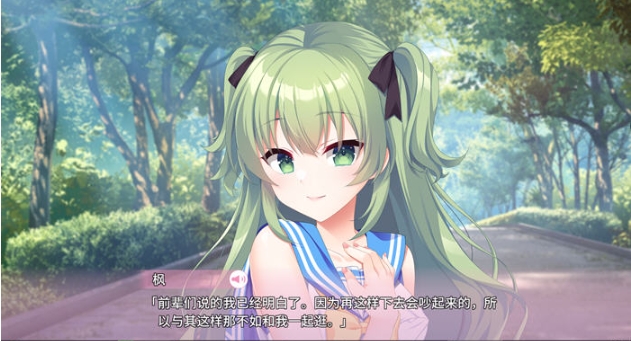 【PC/精翻/汉化版/ADV游戏/全CV/10.1G】秘密之恋(Secret Love) 精翻汉化版+ADV游戏大作+全CV+10.1G